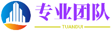 民生在勤網